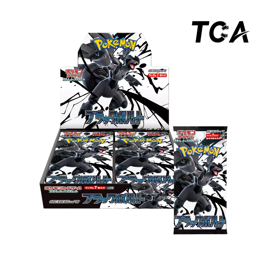 SV11B Pokemon Black Bolt Booster Box/Packs [Japanese]