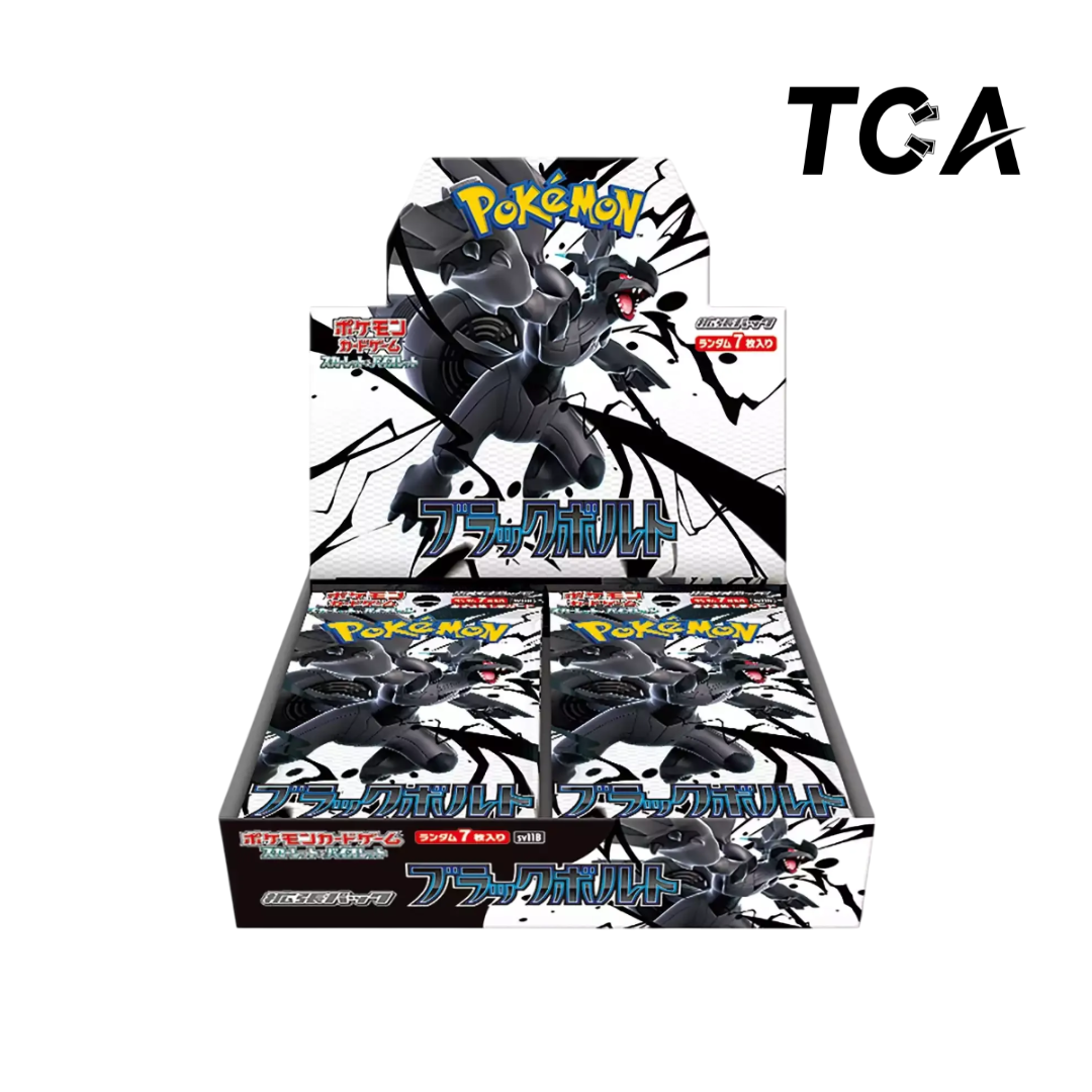 SV11B Pokemon Black Bolt Booster Box/Packs [Japanese]