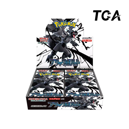 SV11B Pokemon Black Bolt Booster Box/Packs [Japanese]