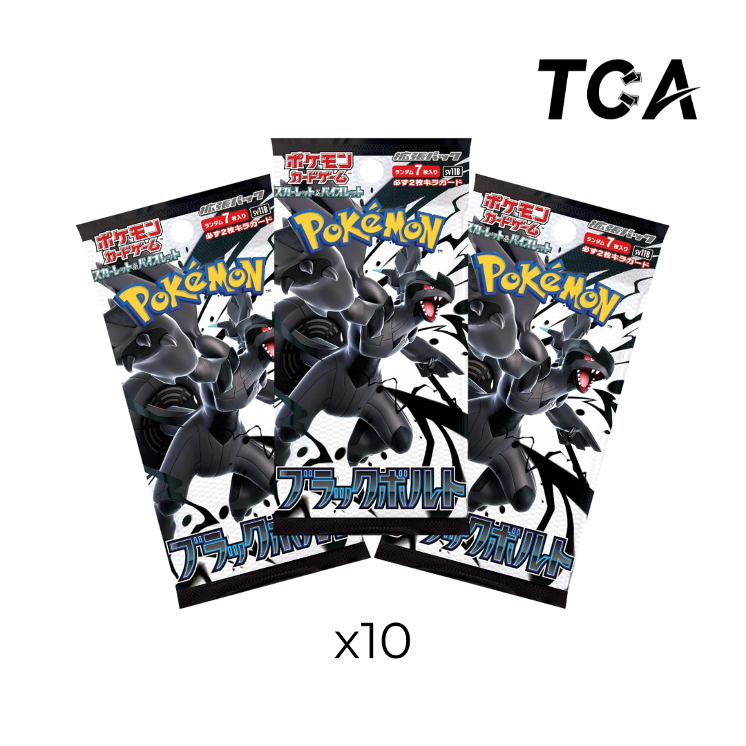SV11B Pokemon Black Bolt Booster Box/Packs [Japanese]