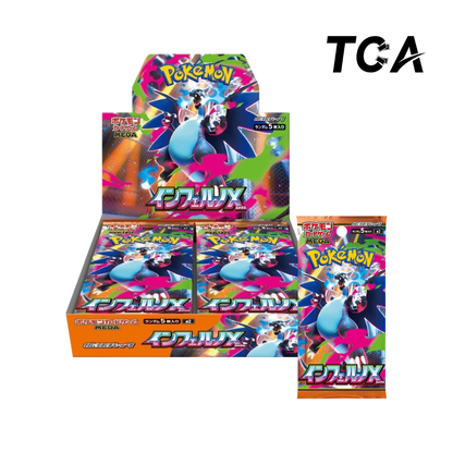M2 Pokemon Inferno X Booster Box/Packs [Japanese]