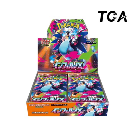 M2 Pokemon Inferno X Booster Box/Packs [Japanese]