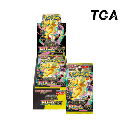 M2a Pokemon Mega Dream EX Booster Box/Packs [Japanese]