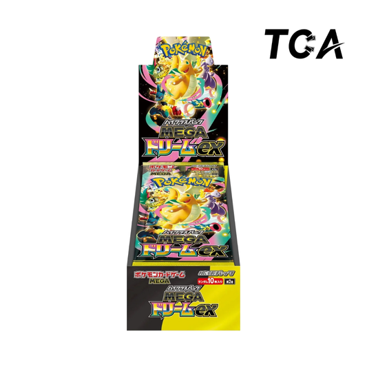 M2a Pokemon Mega Dream EX Booster Box/Packs [Japanese]