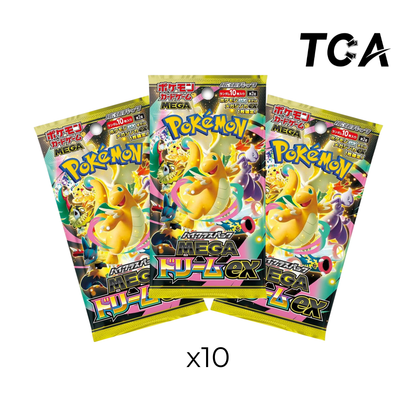 M2a Pokemon Mega Dream EX Booster Box/Packs [Japanese]