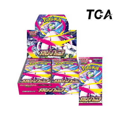 M1S Pokemon Mega Symphonia Booster Box/Packs [Japanese]