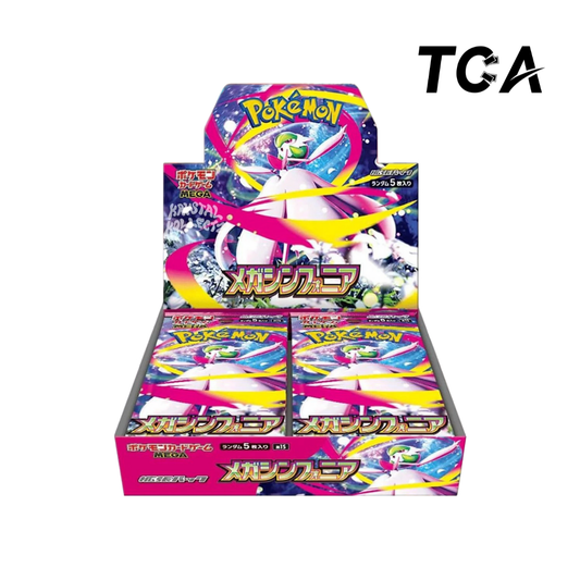 M1S Pokemon Mega Symphonia Booster Box/Packs [Japanese]