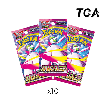 M1S Pokemon Mega Symphonia Booster Box/Packs [Japanese]
