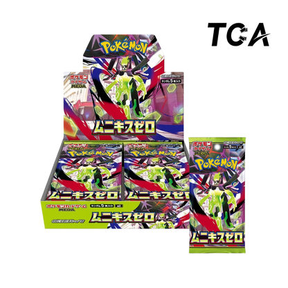 M3 Pokemon Nihil Zero Booster Box/Packs [Japanese]