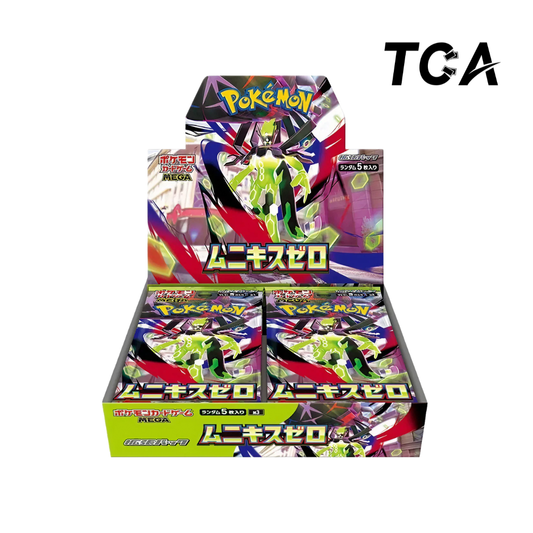 M3 Pokemon Nihil Zero Booster Box/Packs [Japanese]