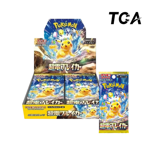 SV8 Pokemon Super Electric Breaker Booster Box/Packs [Japanese]