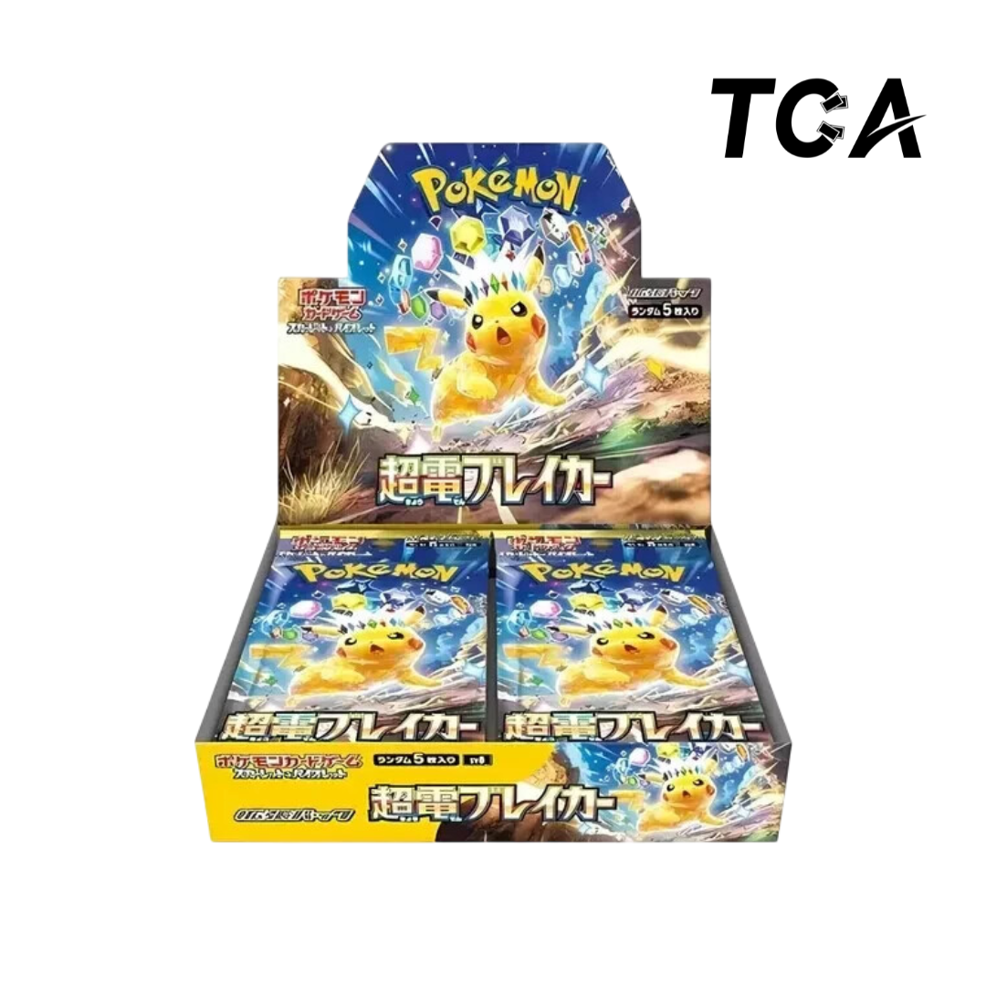 SV8 Pokemon Super Electric Breaker Booster Box/Packs [Japanese]
