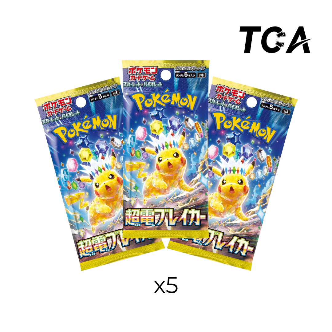 SV8 Pokemon Super Electric Breaker Booster Box/Packs [Japanese]