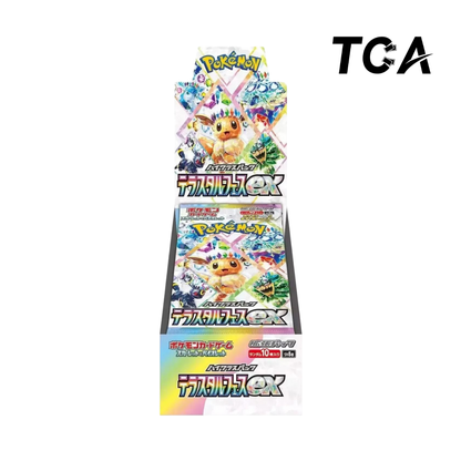 SV8a Pokemon Terastral Festival EX Booster Box/Packs [Japanese]